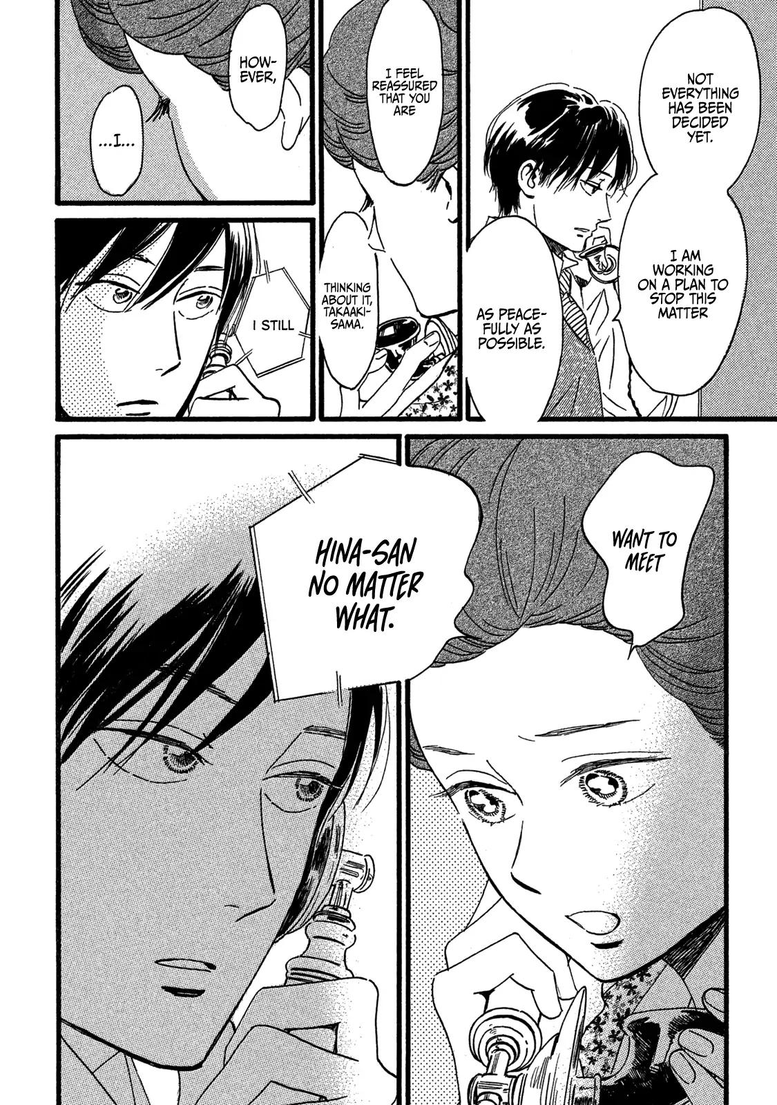 Namida Ame to Serenade Chap 28 - Next Chap 29