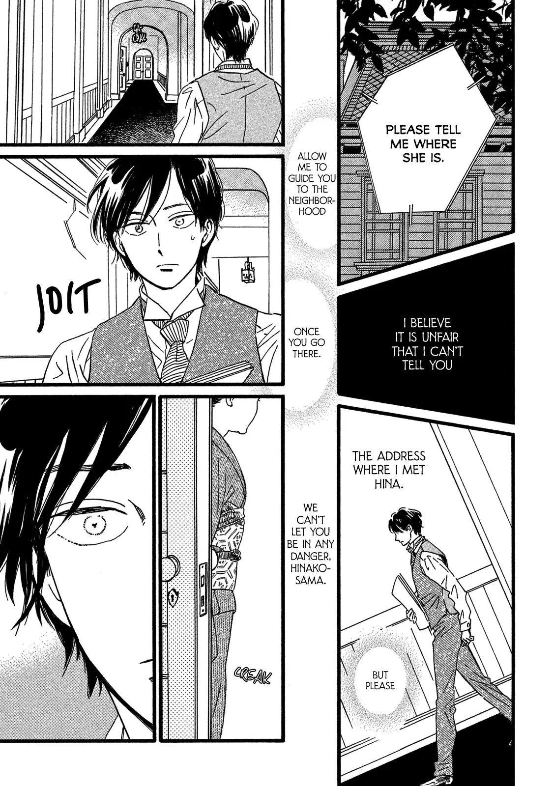 Namida Ame to Serenade Chap 28 - Next Chap 29