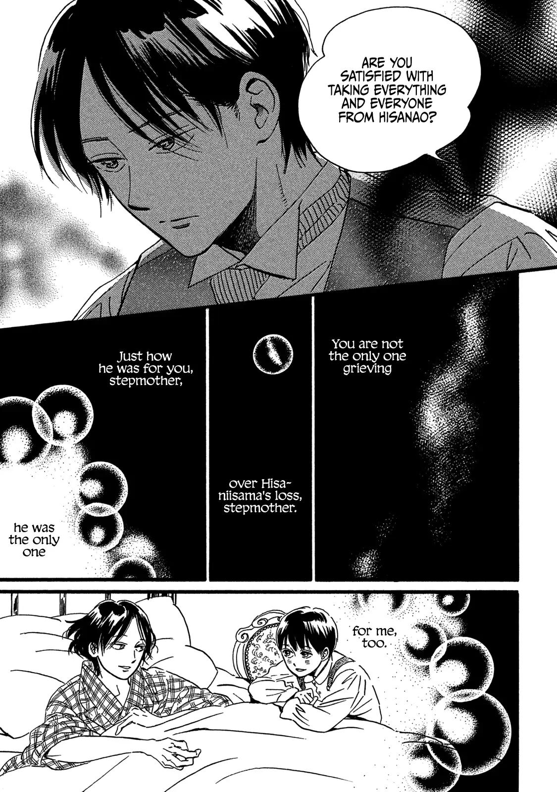 Namida Ame to Serenade Chap 28 - Next Chap 29