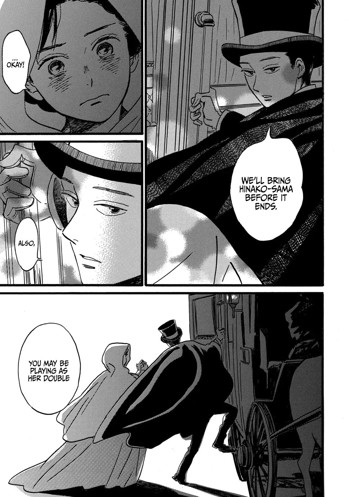 Namida Ame to Serenade Chap 29 - Next Chap 30