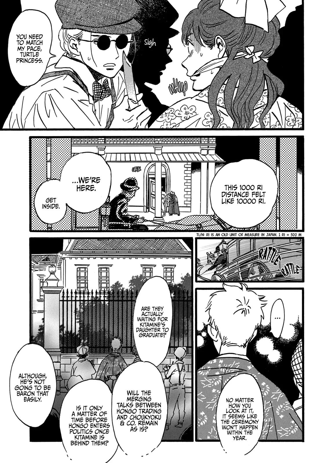 Namida Ame to Serenade Chap 29 - Next Chap 30