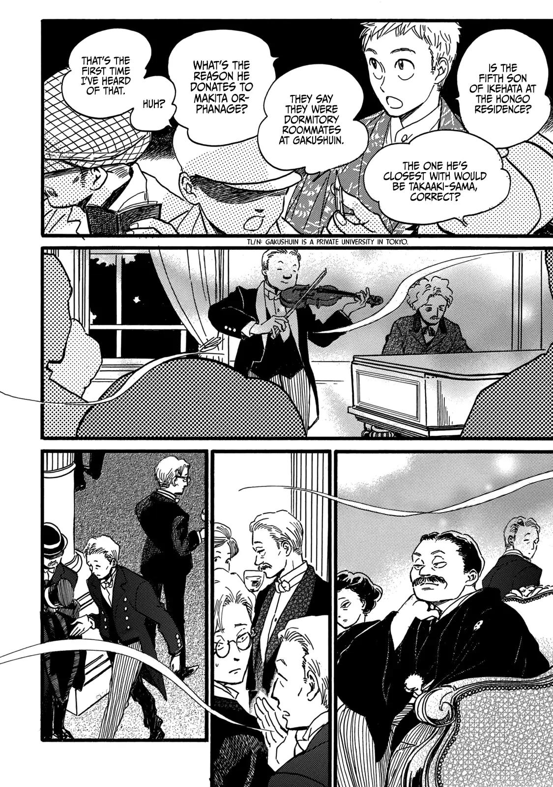 Namida Ame to Serenade Chap 29 - Next Chap 30