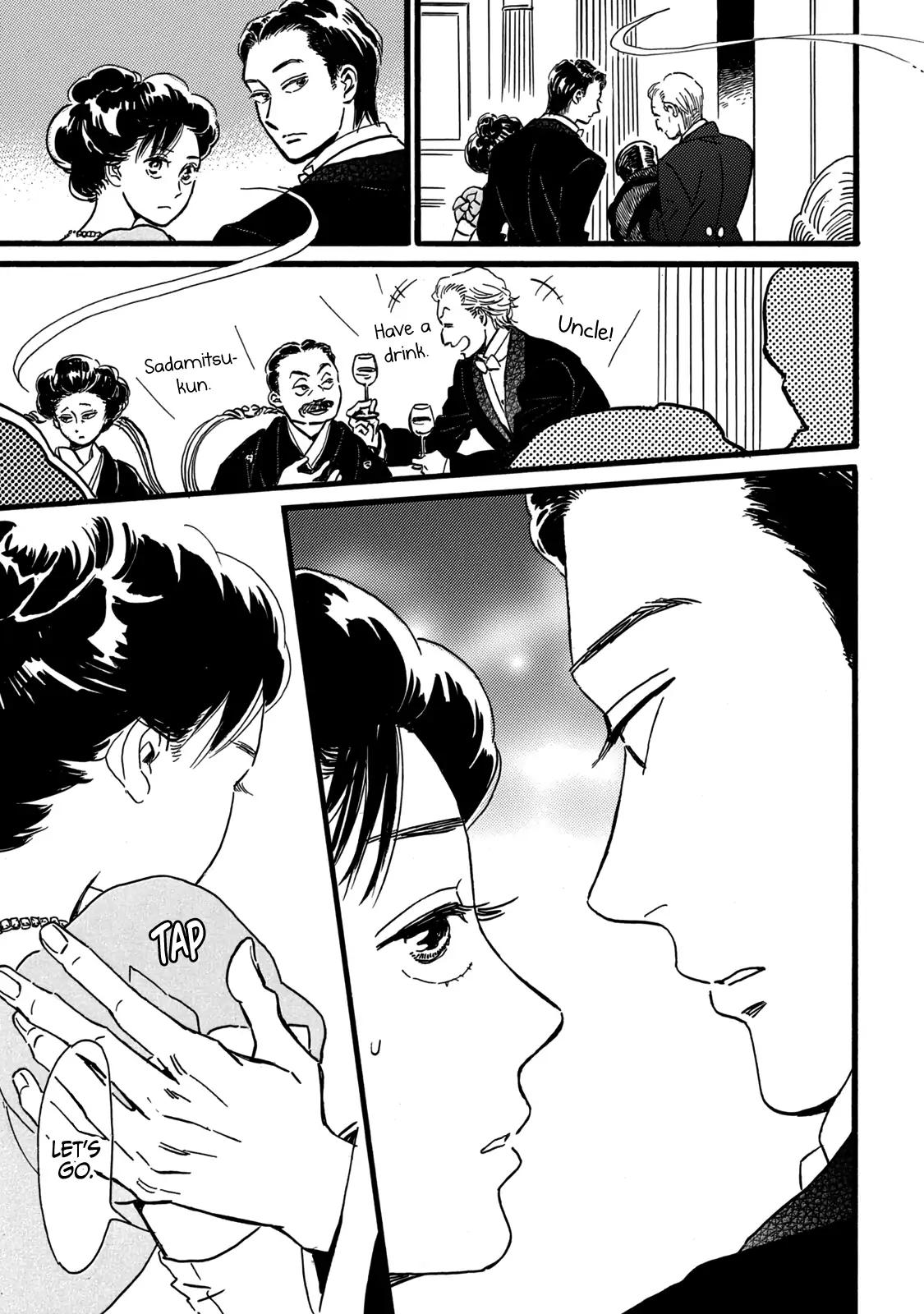 Namida Ame to Serenade Chap 29 - Next Chap 30