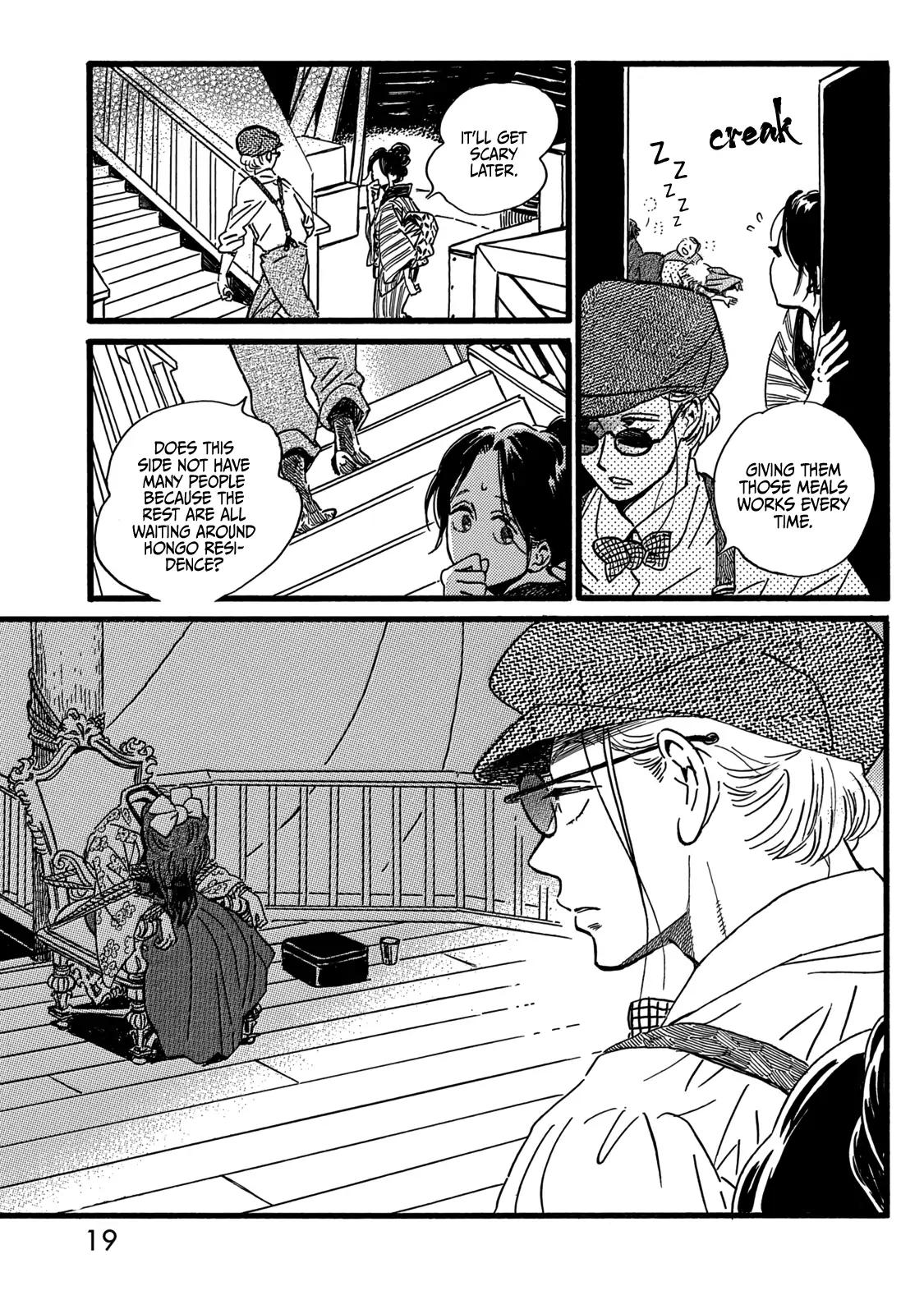 Namida Ame to Serenade Chap 29 - Next Chap 30