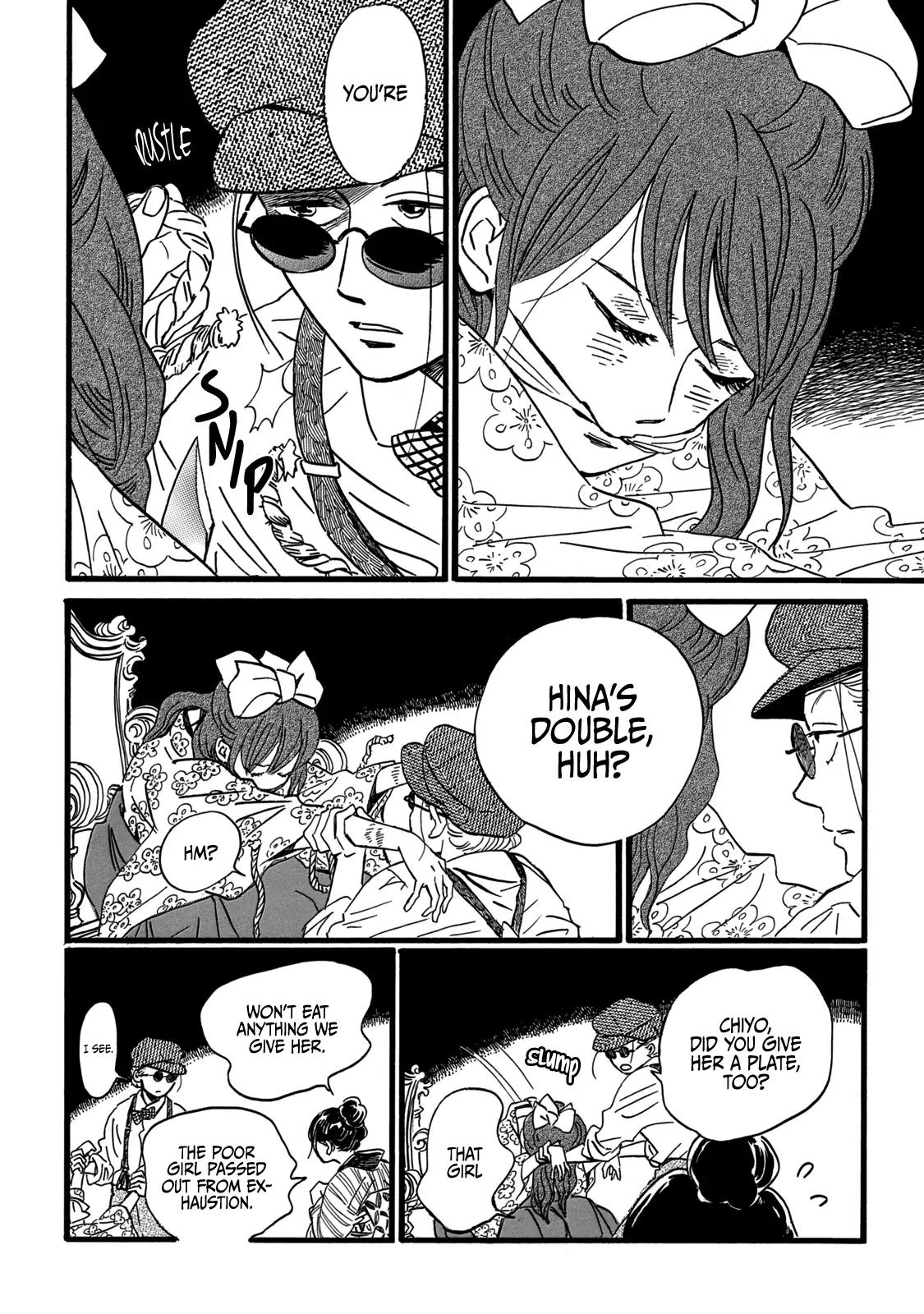 Namida Ame to Serenade Chap 29 - Next Chap 30