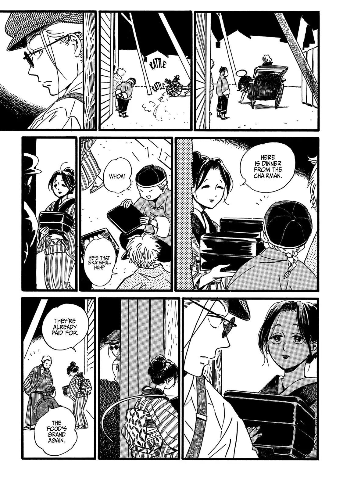 Namida Ame to Serenade Chap 29 - Next Chap 30