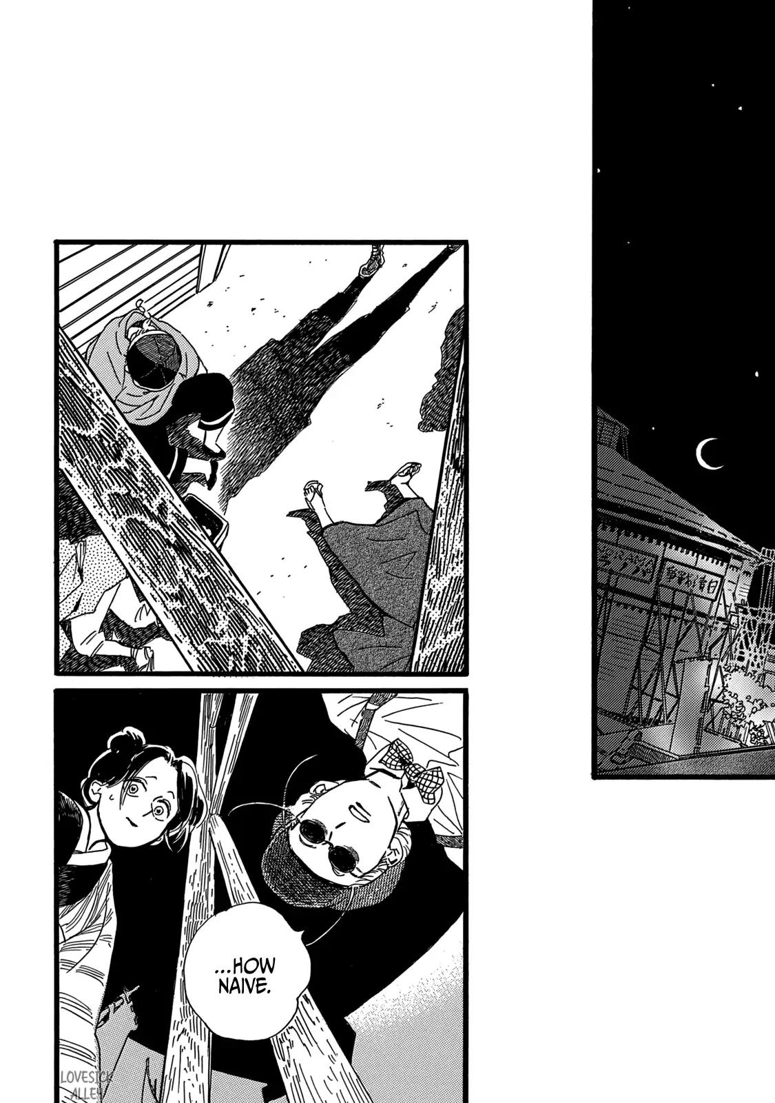 Namida Ame to Serenade Chap 29 - Next Chap 30