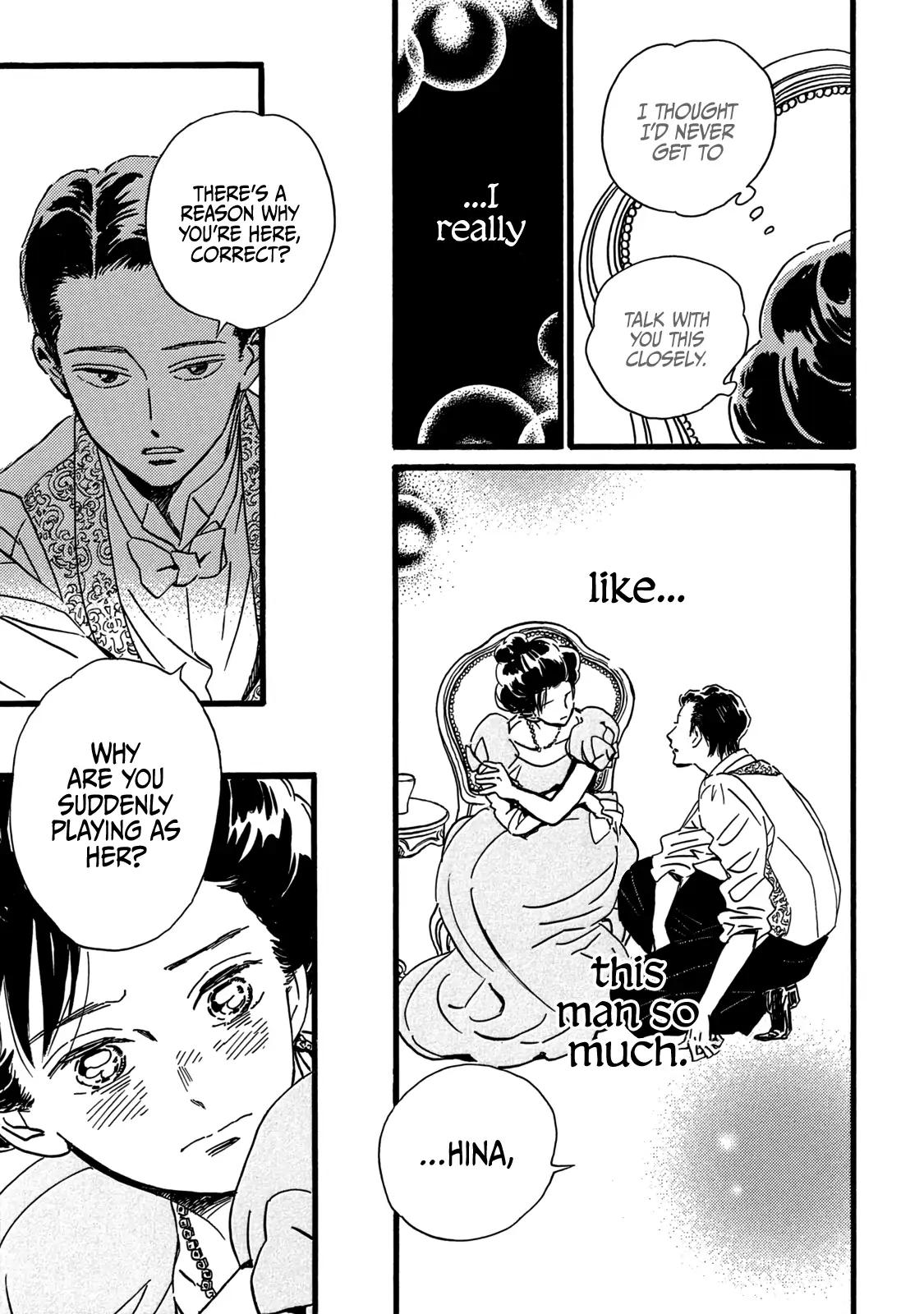 Namida Ame to Serenade Chap 29 - Next Chap 30