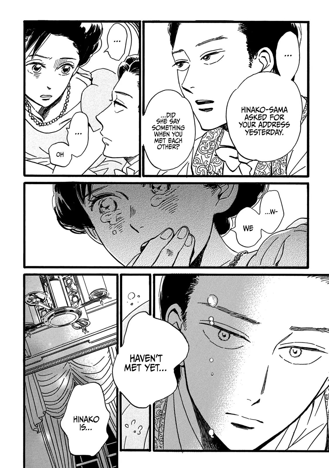 Namida Ame to Serenade Chap 29 - Next Chap 30