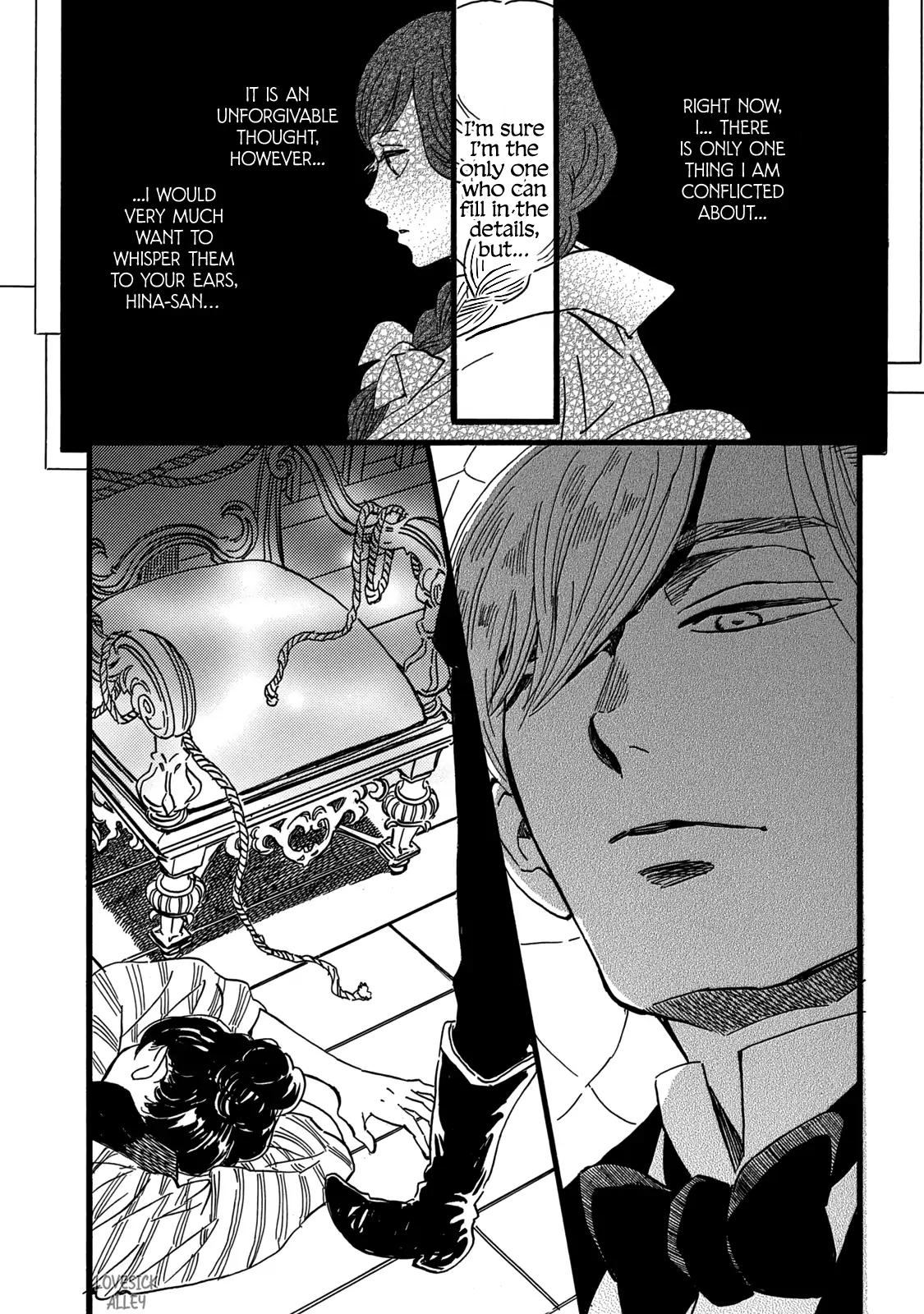 Namida Ame to Serenade Chap 29 - Next Chap 30