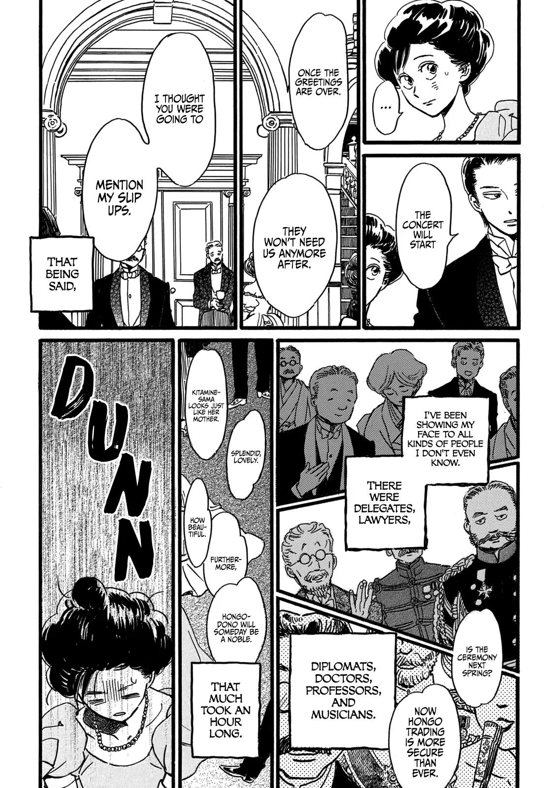 Namida Ame to Serenade Chap 29 - Next Chap 30