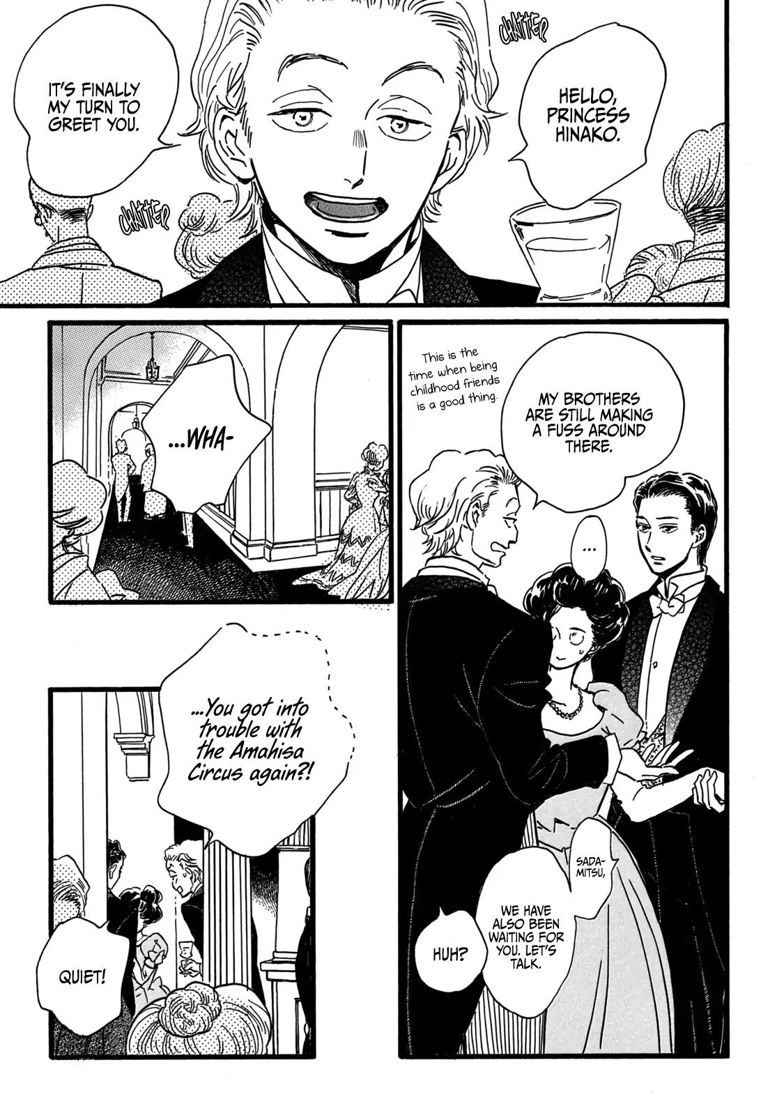 Namida Ame to Serenade Chap 29 - Next Chap 30