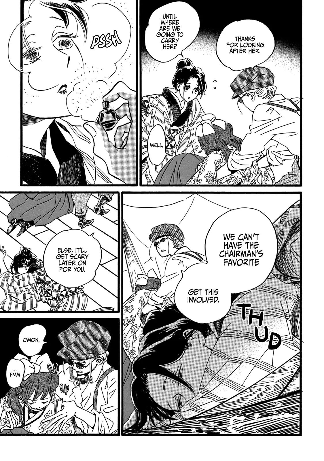 Namida Ame to Serenade Chap 29 - Next Chap 30