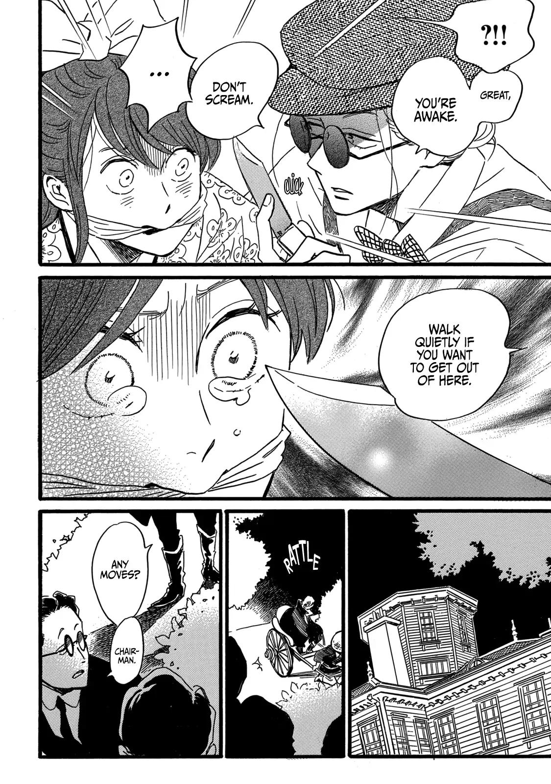 Namida Ame to Serenade Chap 29 - Next Chap 30