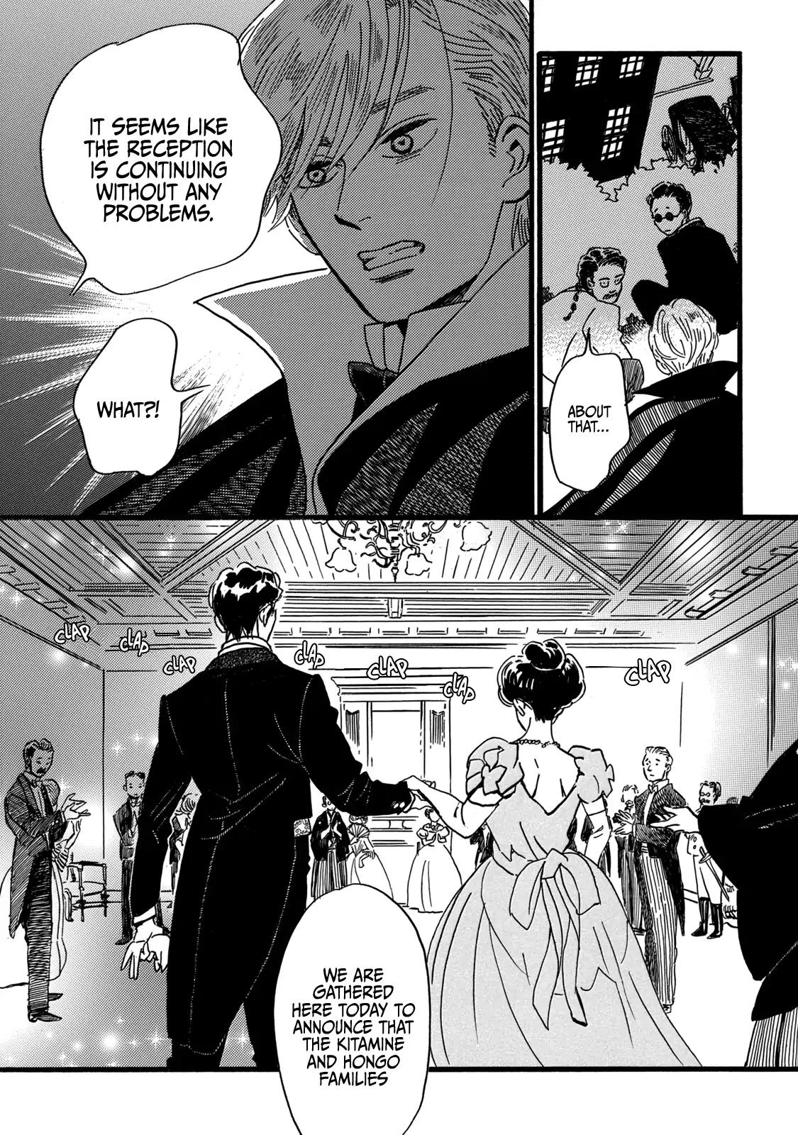 Namida Ame to Serenade Chap 29 - Next Chap 30