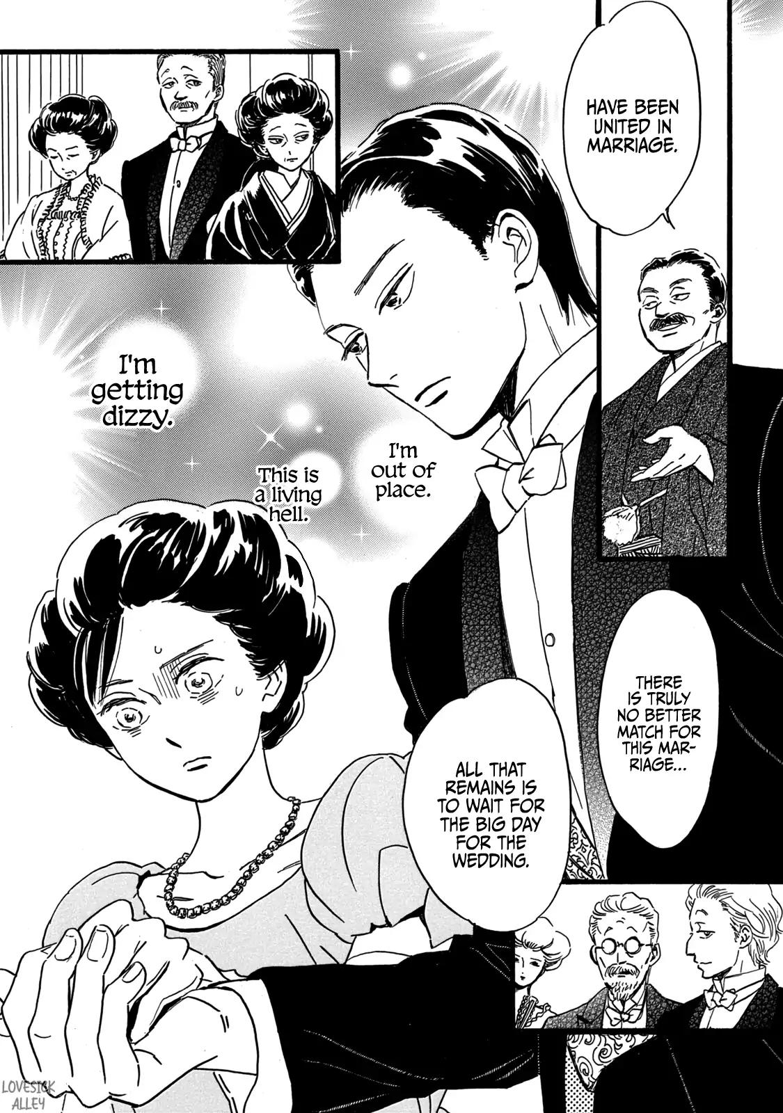 Namida Ame to Serenade Chap 29 - Next Chap 30