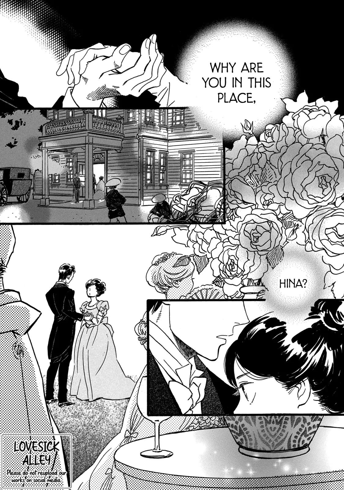 Namida Ame to Serenade Chap 29 - Next Chap 30