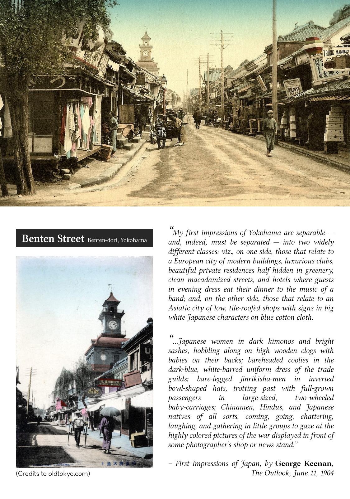 Namida Ame to Serenade Chap 20 - Next Chap 21