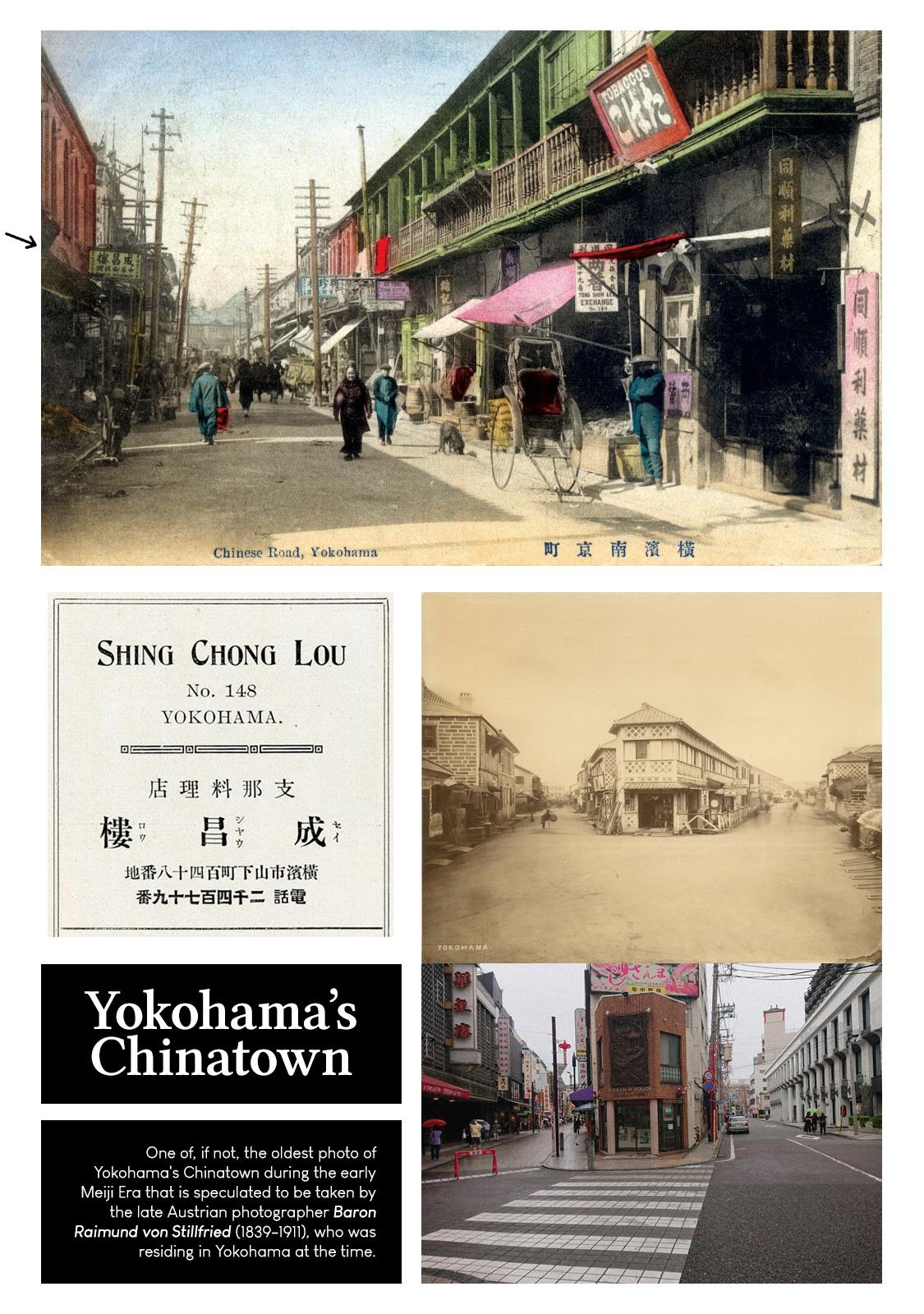 Namida Ame to Serenade Chap 20 - Next Chap 21