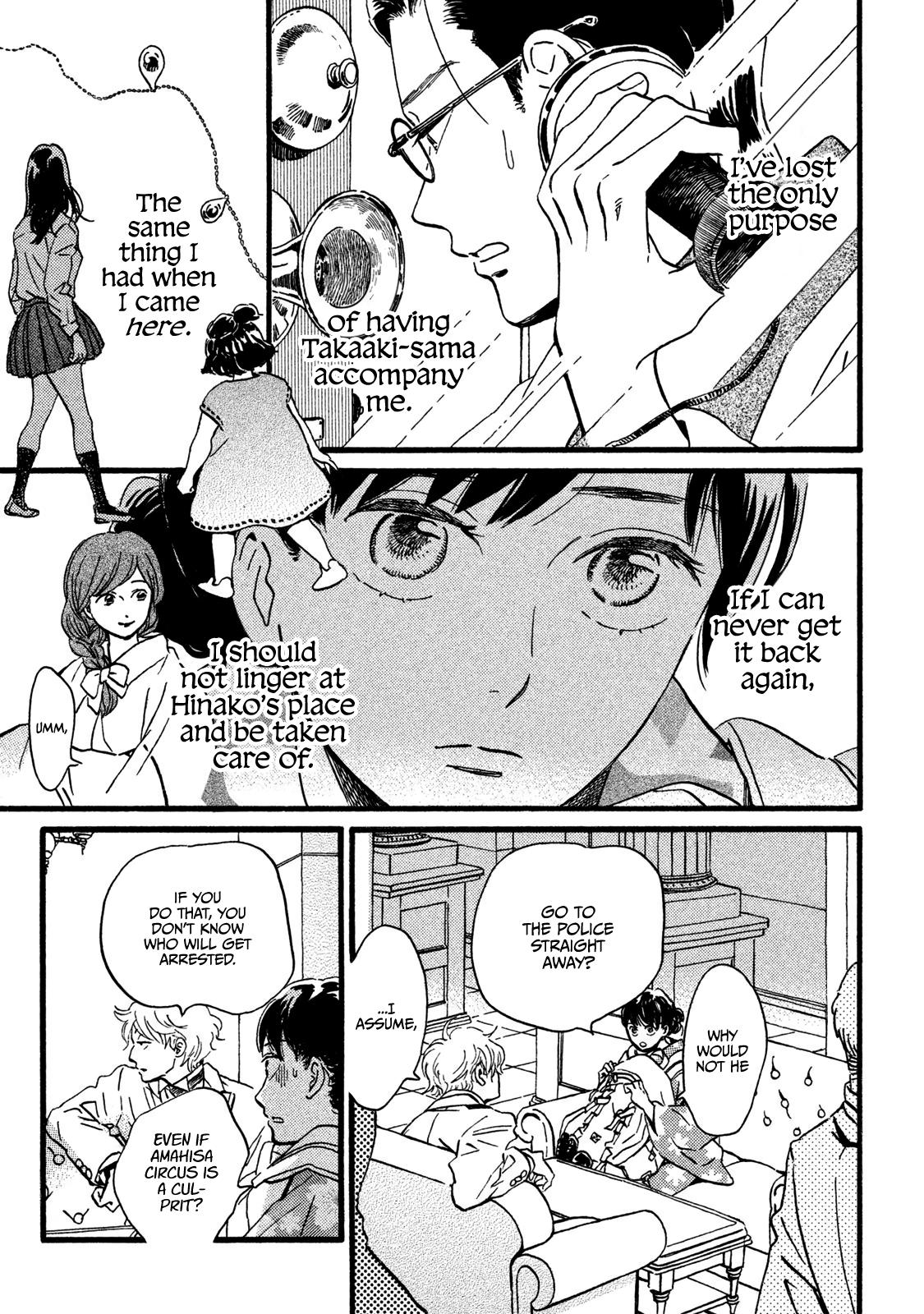 Namida Ame to Serenade Chap 20 - Next Chap 21