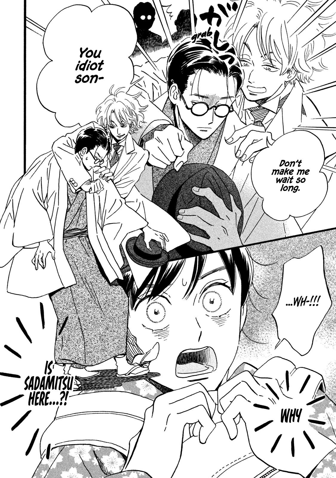 Namida Ame to Serenade Chap 20 - Next Chap 21