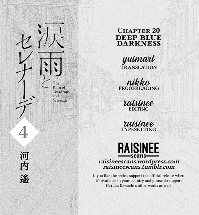 Namida Ame to Serenade Chap 20 - Next Chap 21