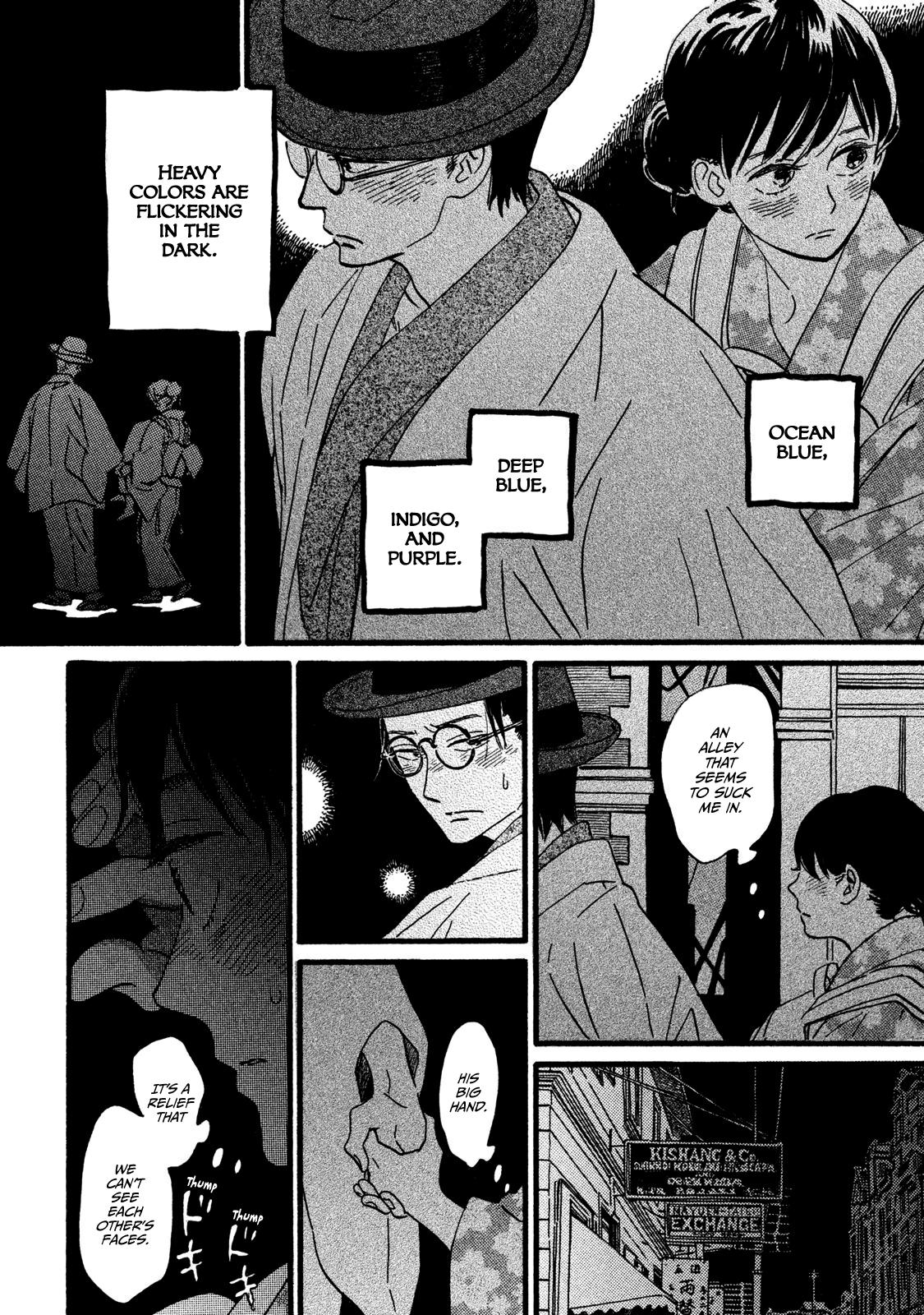 Namida Ame to Serenade Chap 20 - Next Chap 21