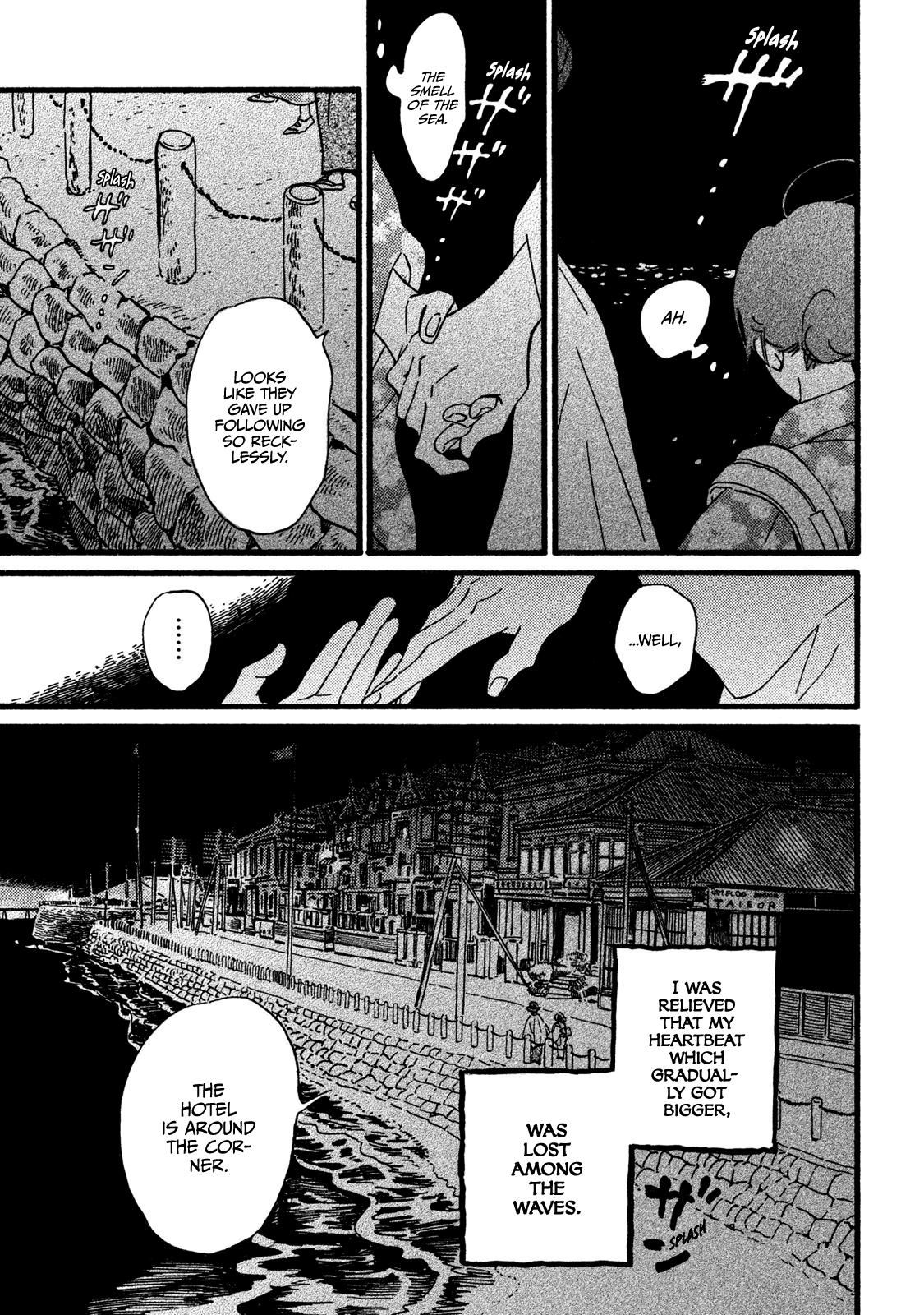 Namida Ame to Serenade Chap 20 - Next Chap 21