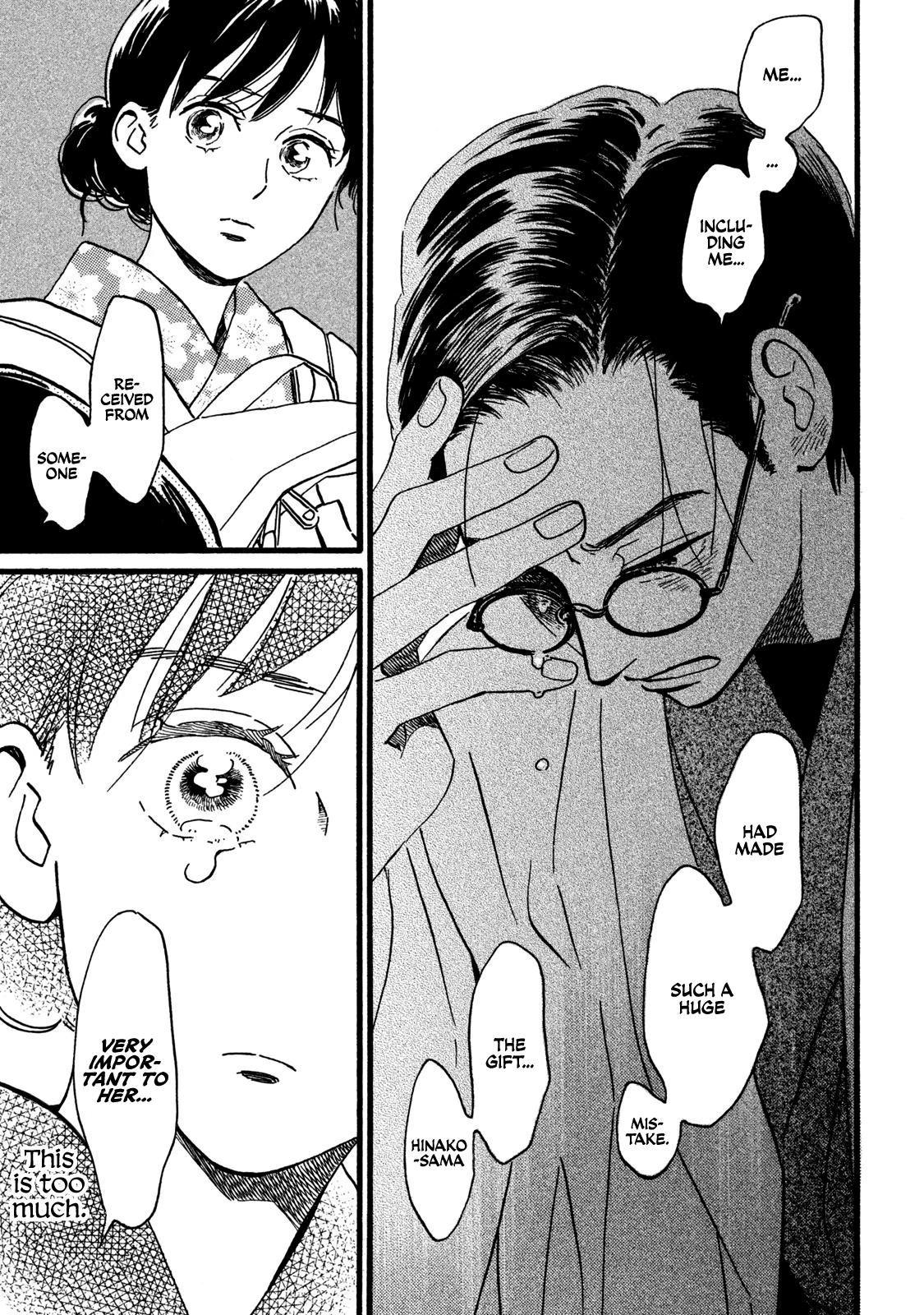 Namida Ame to Serenade Chap 20 - Next Chap 21