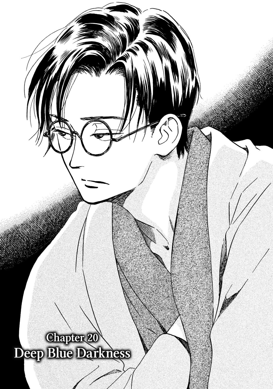 Namida Ame to Serenade Chap 20 - Next Chap 21