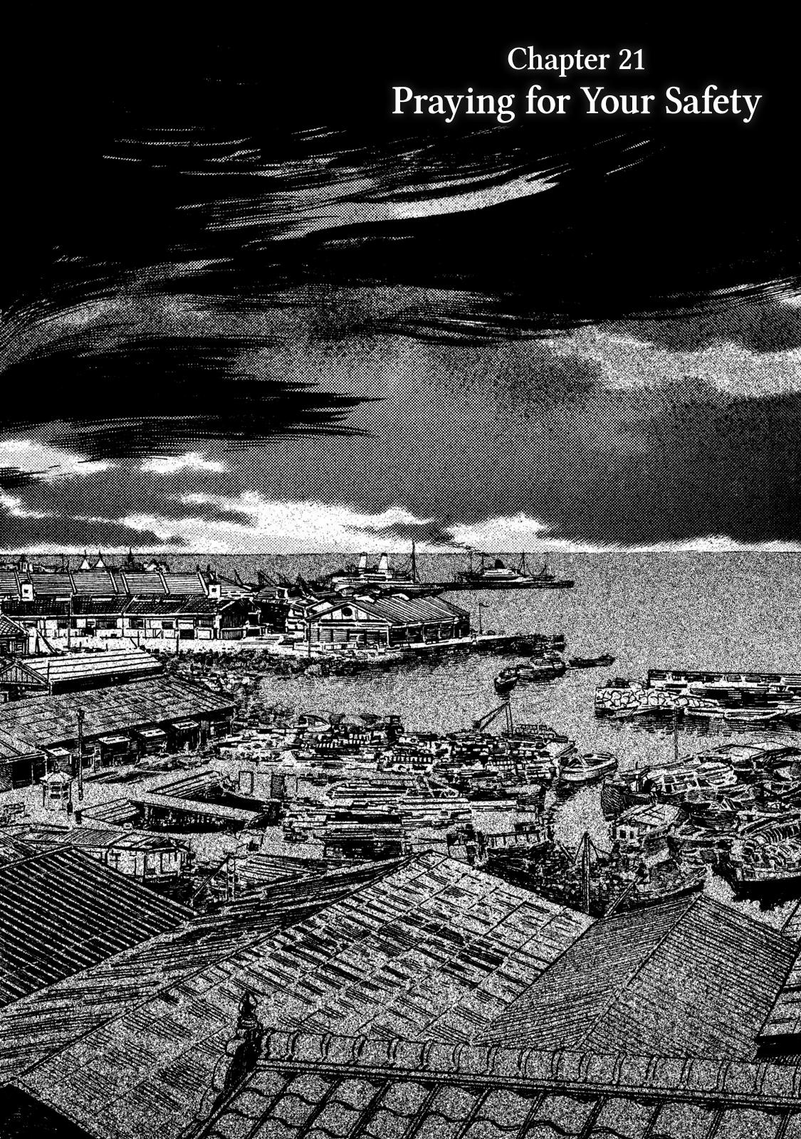 Namida Ame to Serenade Chap 21 - Next Chap 22