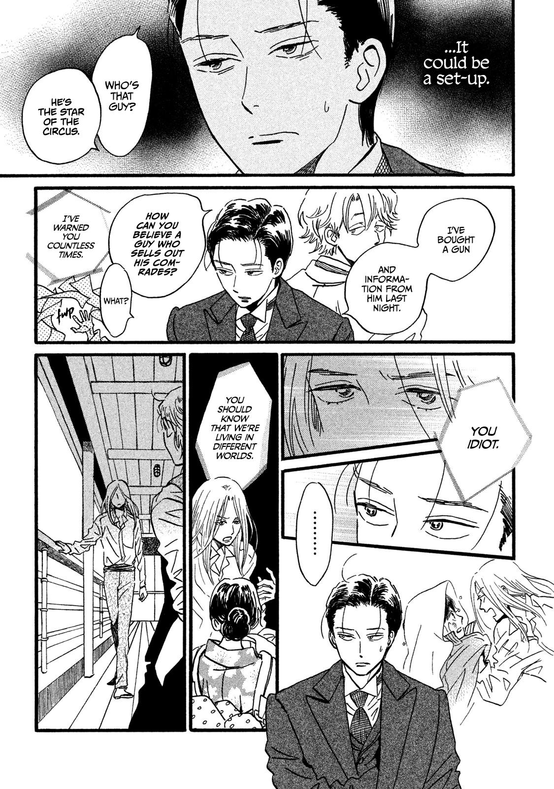 Namida Ame to Serenade Chap 21 - Next Chap 22