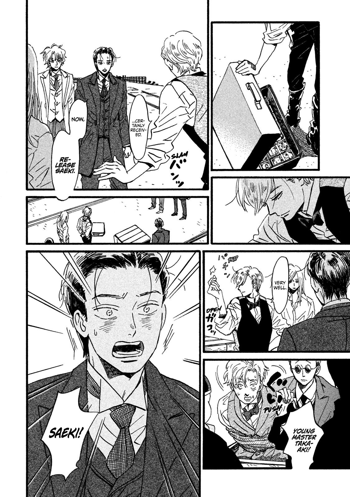 Namida Ame to Serenade Chap 21 - Next Chap 22