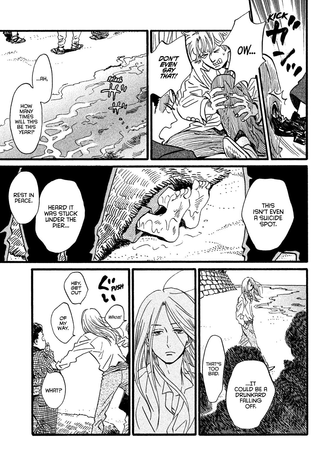 Namida Ame to Serenade Chap 21 - Next Chap 22