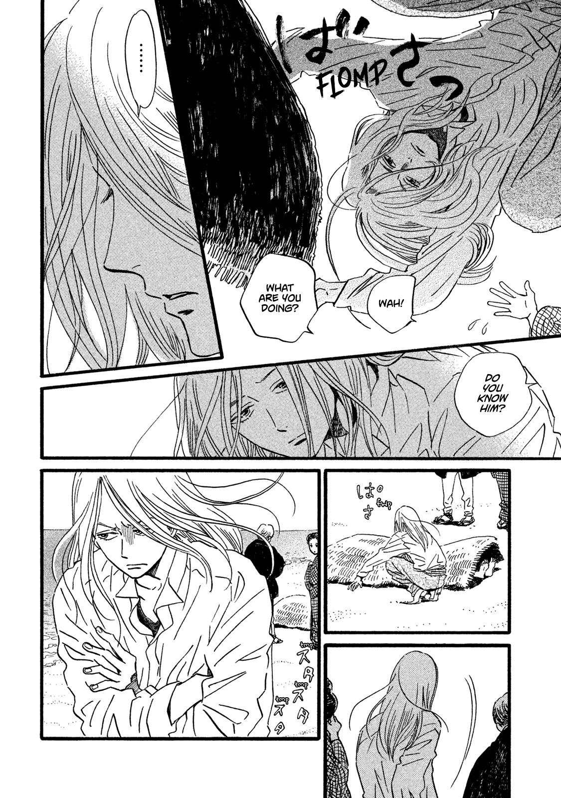 Namida Ame to Serenade Chap 21 - Next Chap 22