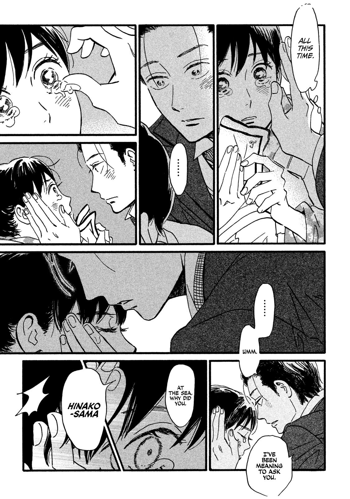 Namida Ame to Serenade Chap 21 - Next Chap 22