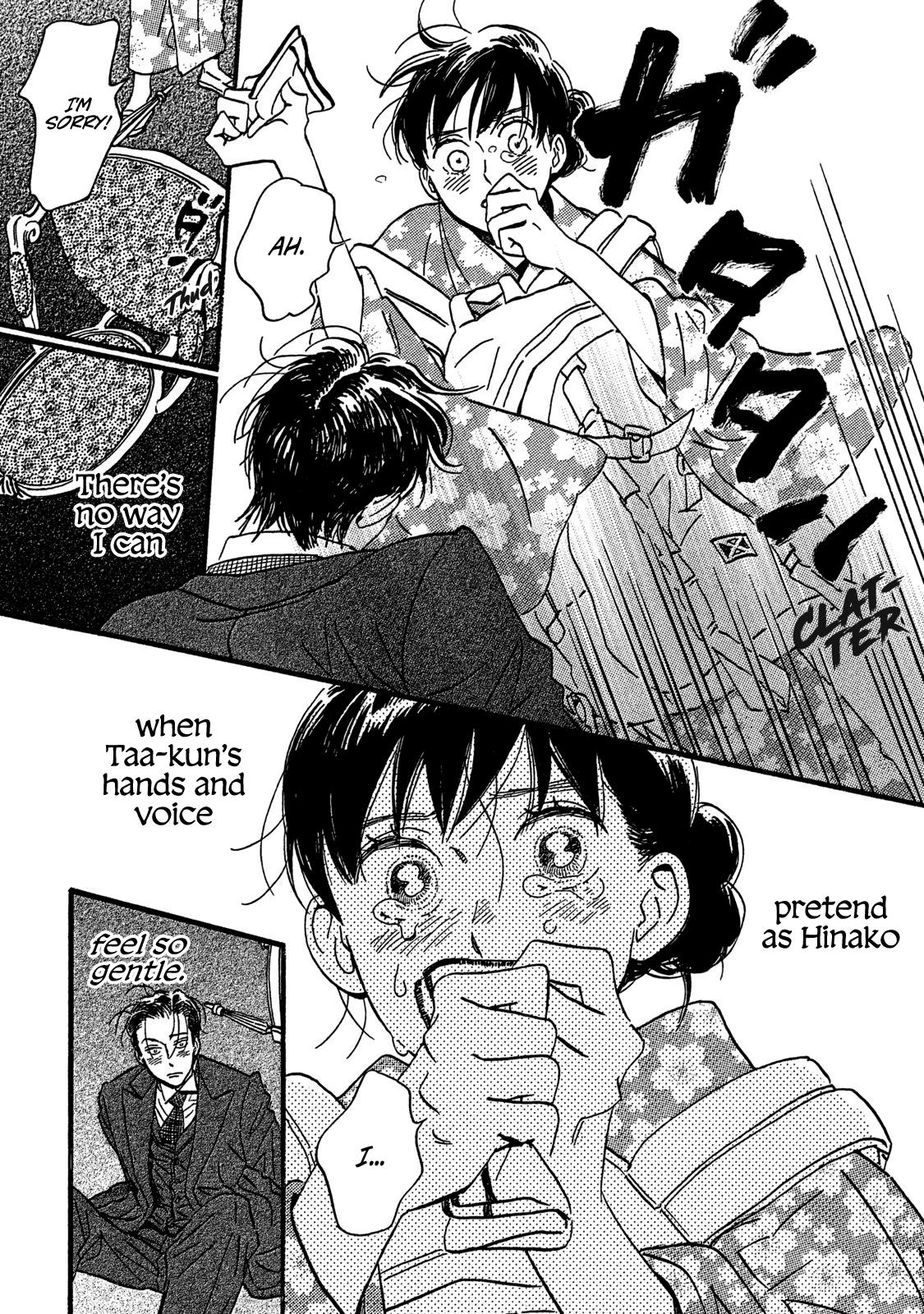 Namida Ame to Serenade Chap 21 - Next Chap 22