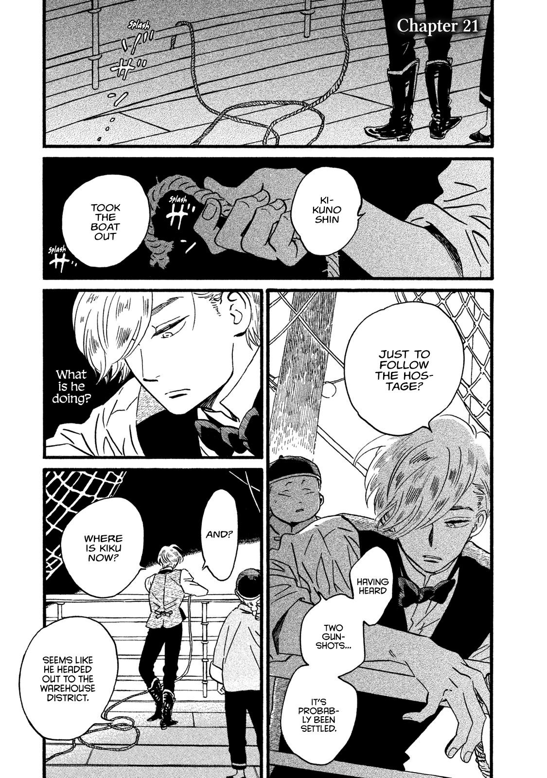 Namida Ame to Serenade Chap 21 - Next Chap 22