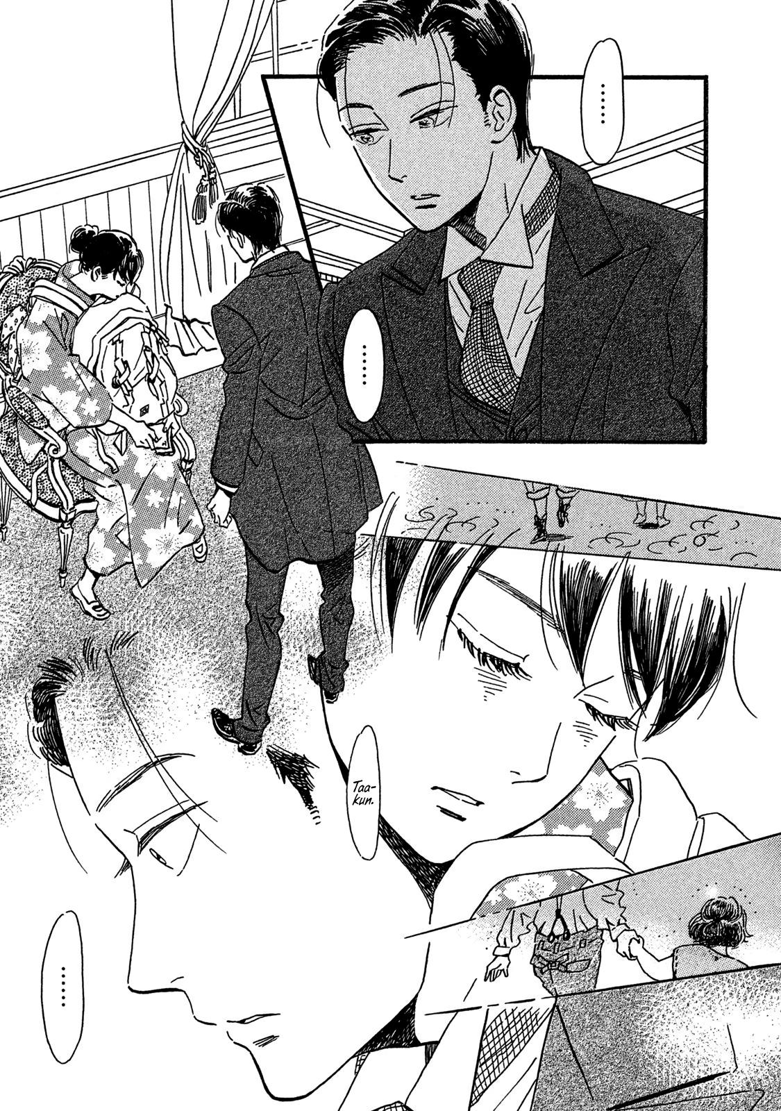 Namida Ame to Serenade Chap 21 - Next Chap 22