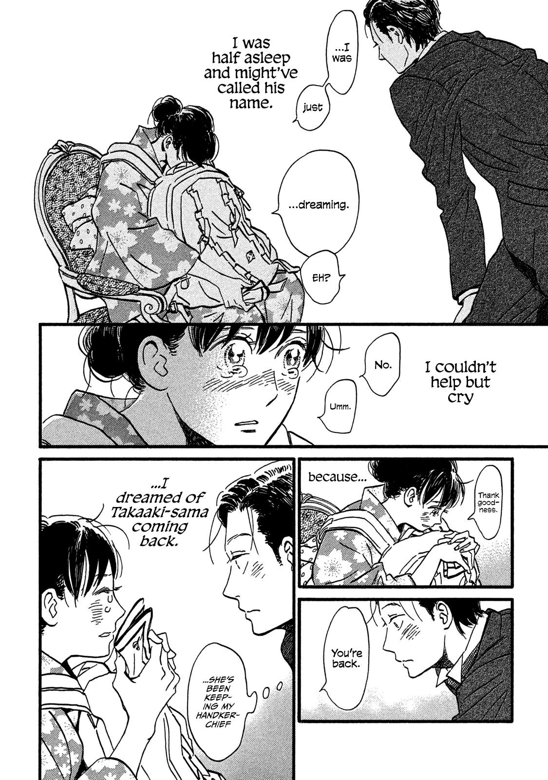 Namida Ame to Serenade Chap 21 - Next Chap 22