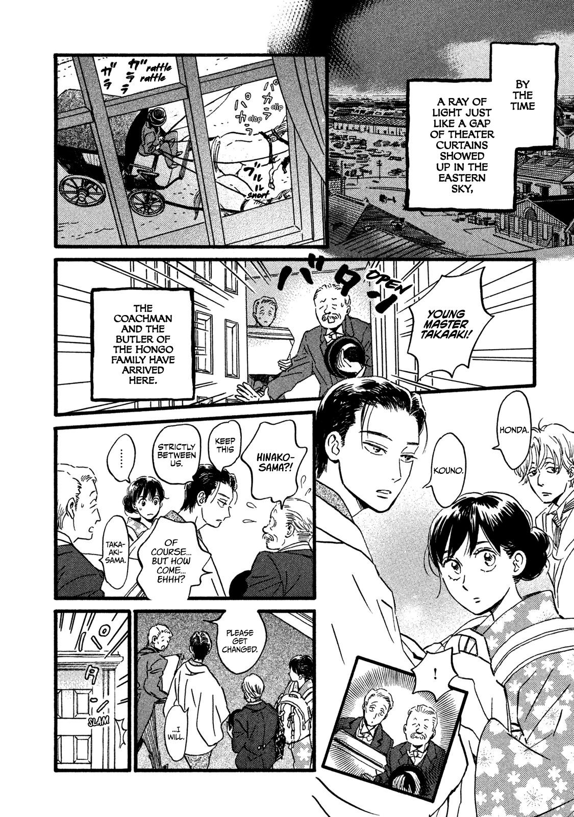 Namida Ame to Serenade Chap 21 - Next Chap 22