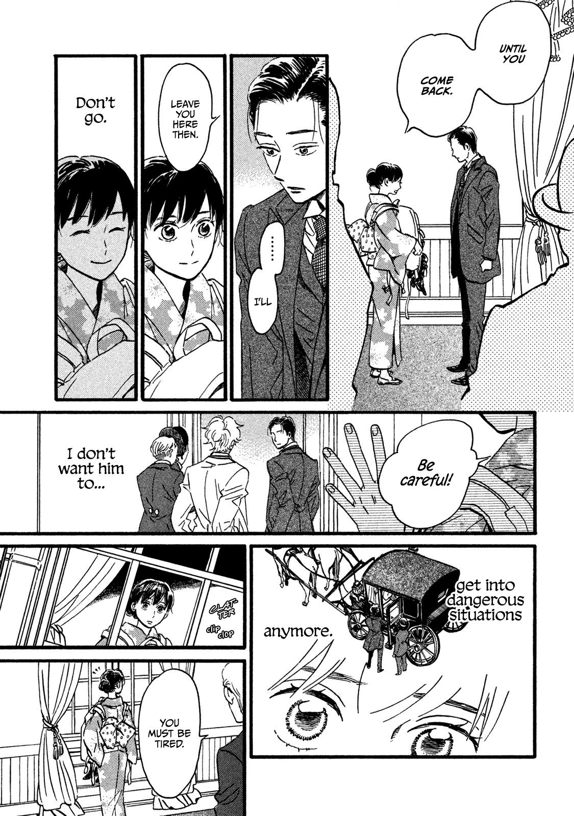 Namida Ame to Serenade Chap 21 - Next Chap 22