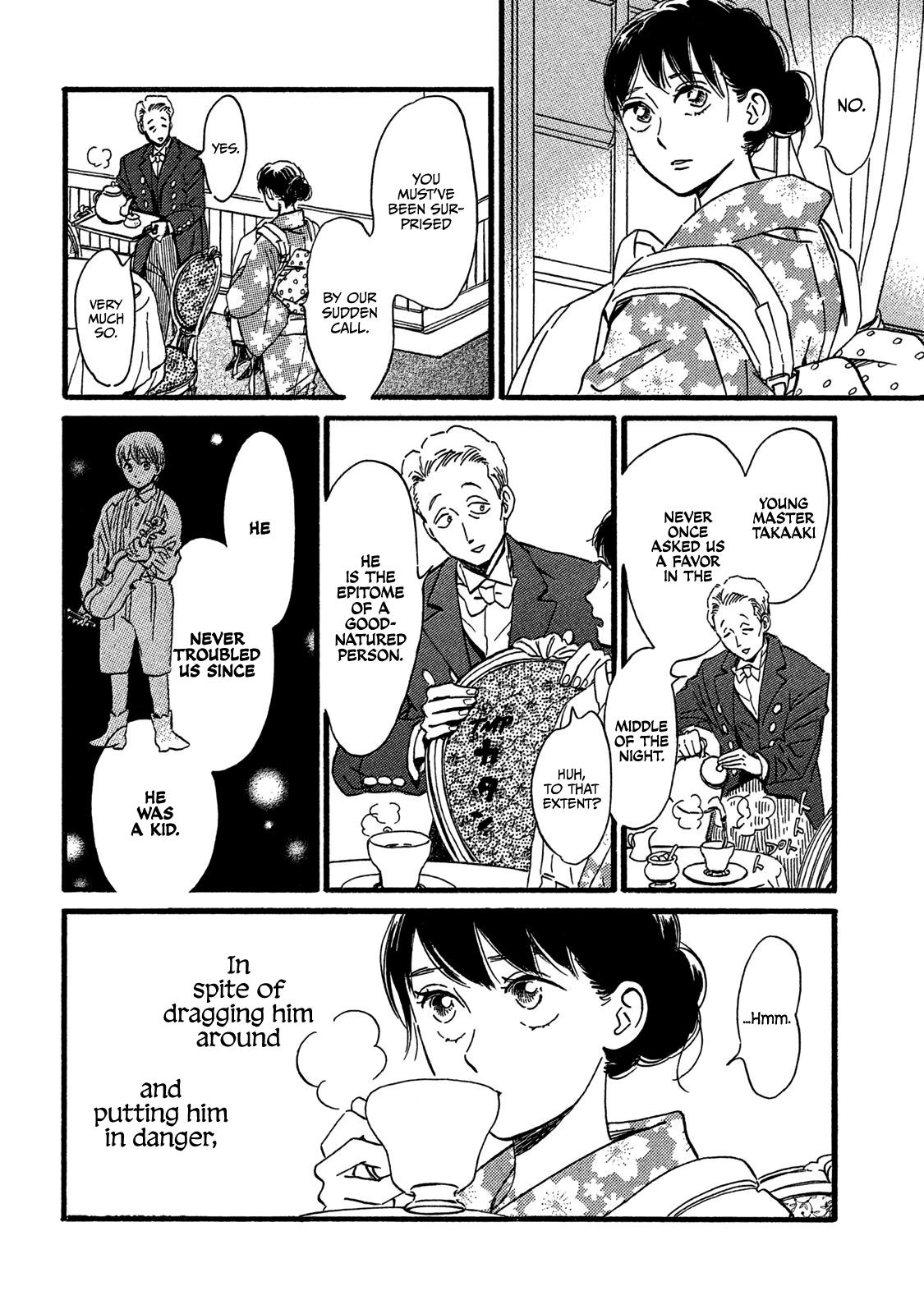 Namida Ame to Serenade Chap 21 - Next Chap 22