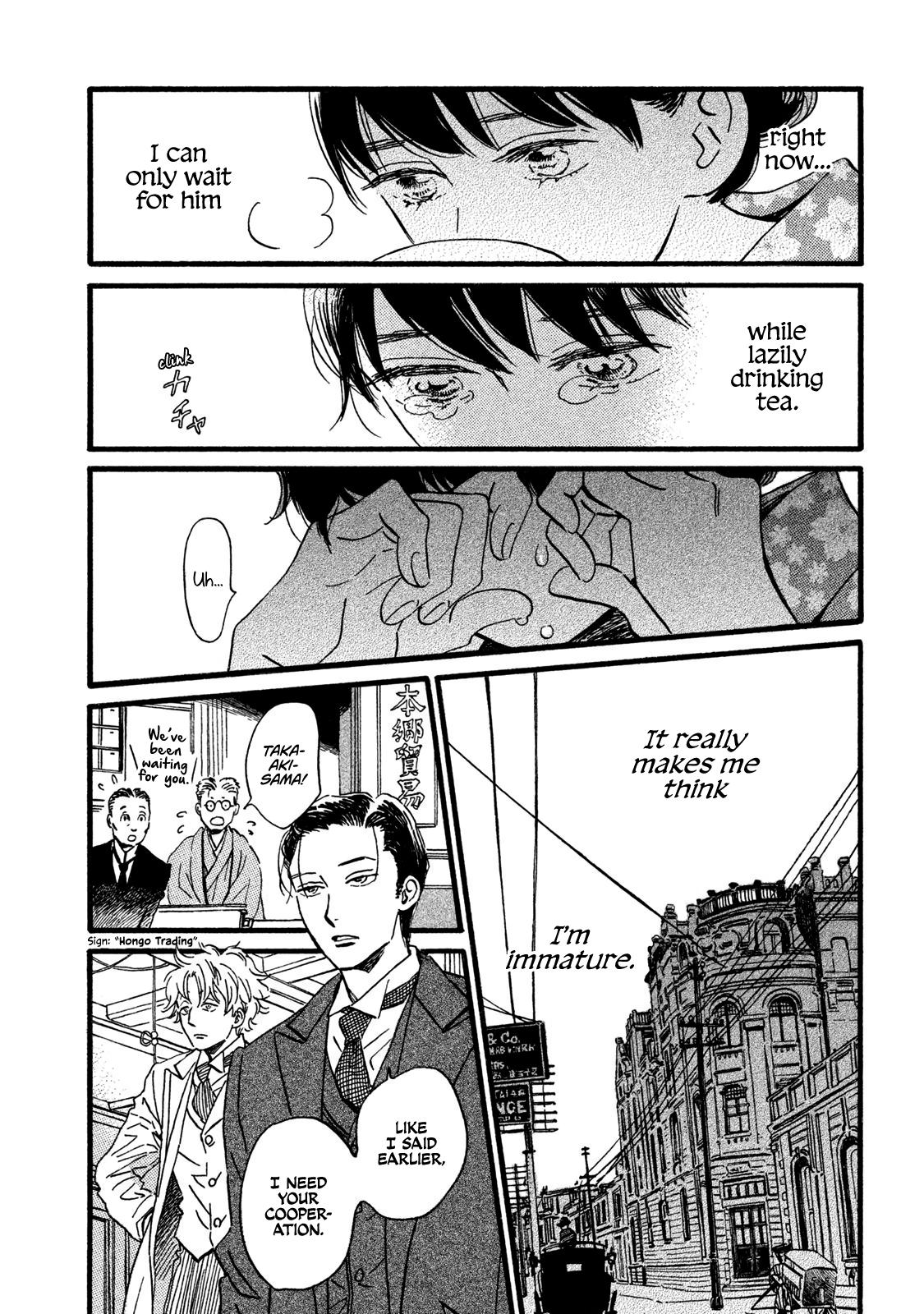 Namida Ame to Serenade Chap 21 - Next Chap 22