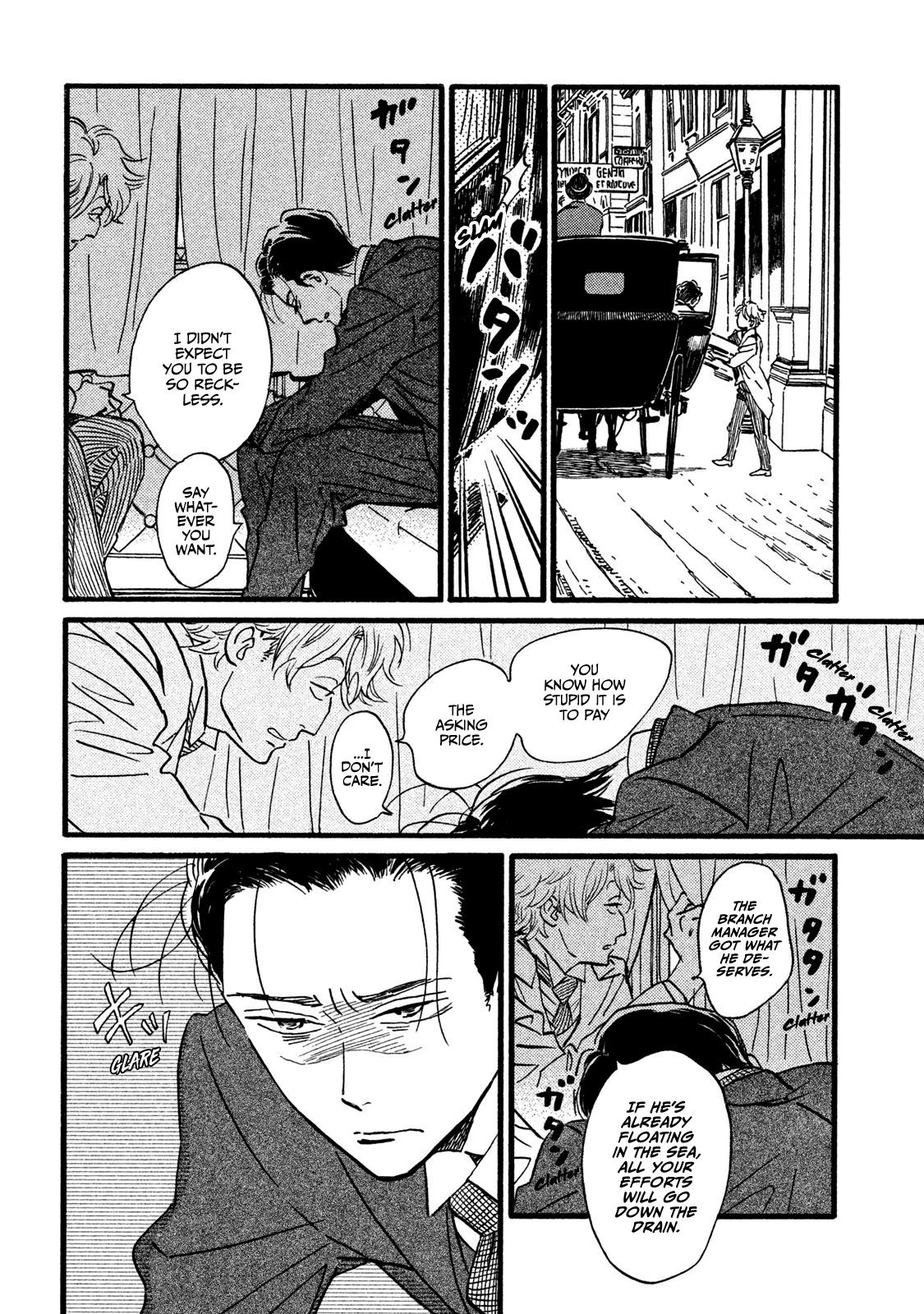 Namida Ame to Serenade Chap 21 - Next Chap 22