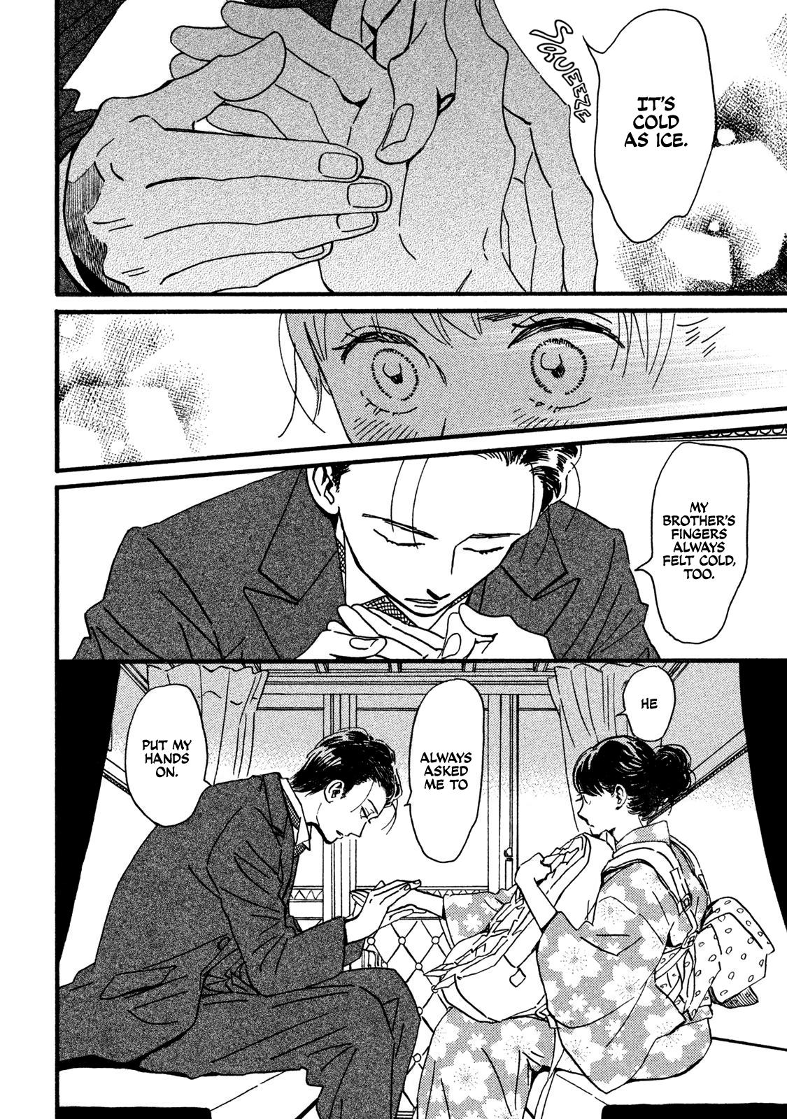 Namida Ame to Serenade Chap 22 - Next Chap 23