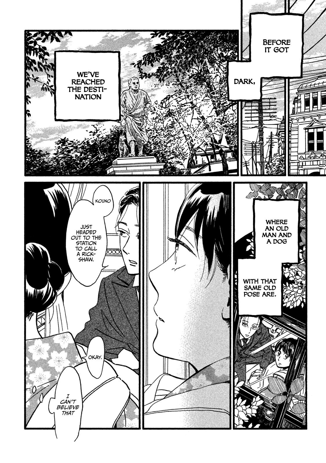 Namida Ame to Serenade Chap 22 - Next Chap 23
