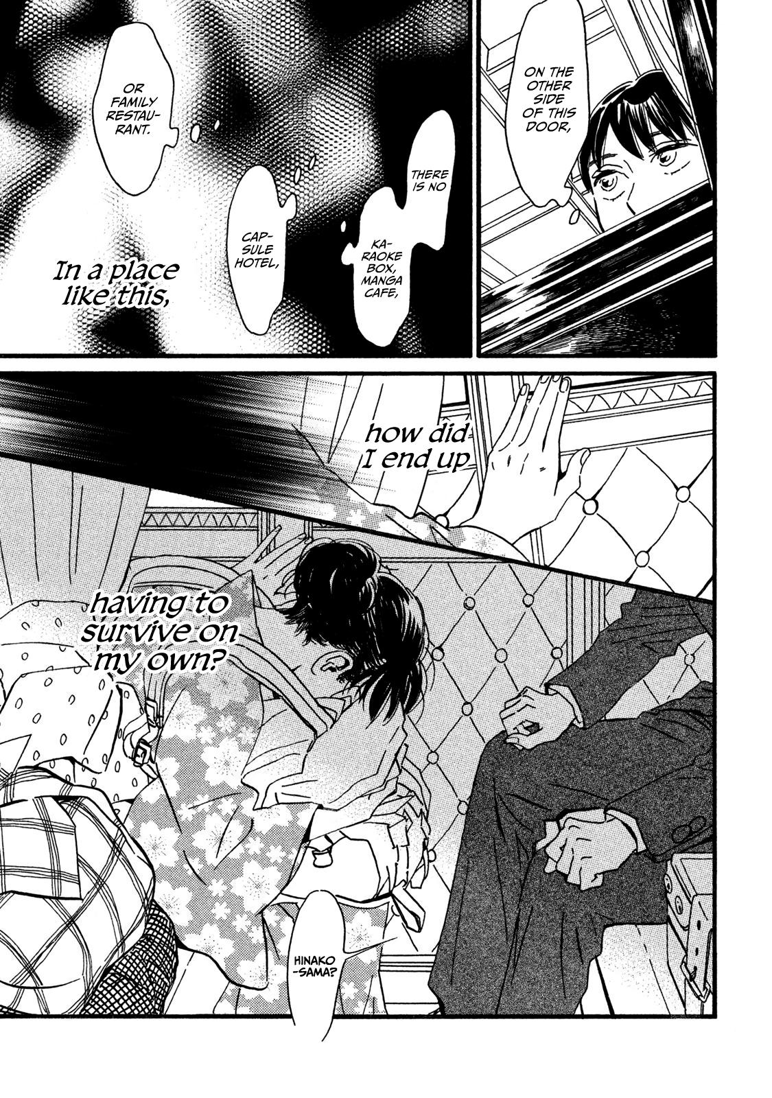 Namida Ame to Serenade Chap 22 - Next Chap 23