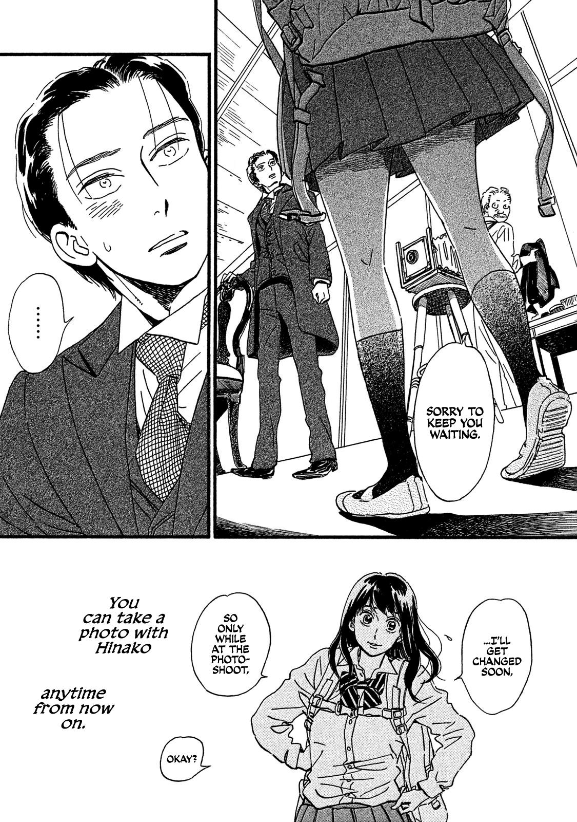 Namida Ame to Serenade Chap 22 - Next Chap 23