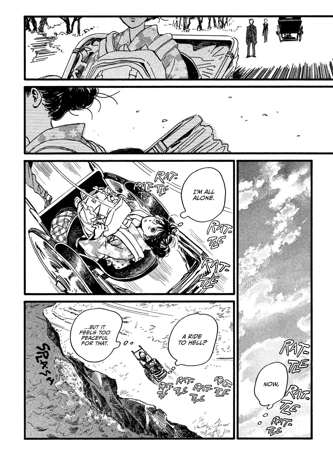 Namida Ame to Serenade Chap 22 - Next Chap 23